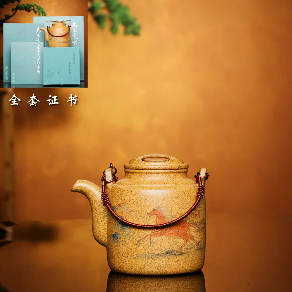 460ML Large Capacity Real Handmade Yixing Kettle Raw Ore Duan Mud Clay Teapot Golden Teaware Kung Fu Zisha Superior Tea Pot