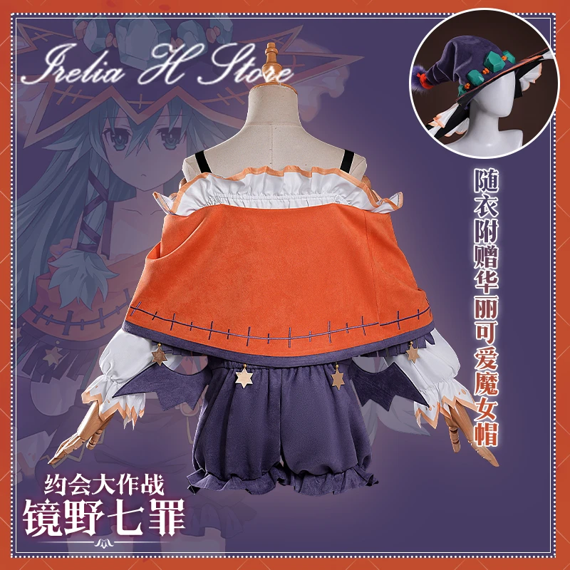 Irelia H Store Natsumi DATE A LIVE Natsumi cosplay costume for women Anime suit