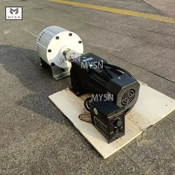 8 最佳銷售 免費產生器 - №3