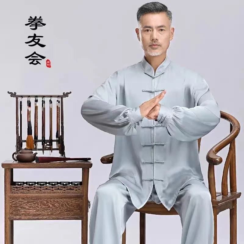 Summer Acetate Ice Silk Taiji Suit Tai Chi Uniform Six Colors Long Sleeved Wushu Exercise Clothing Traditional Chinese Clothing view 5