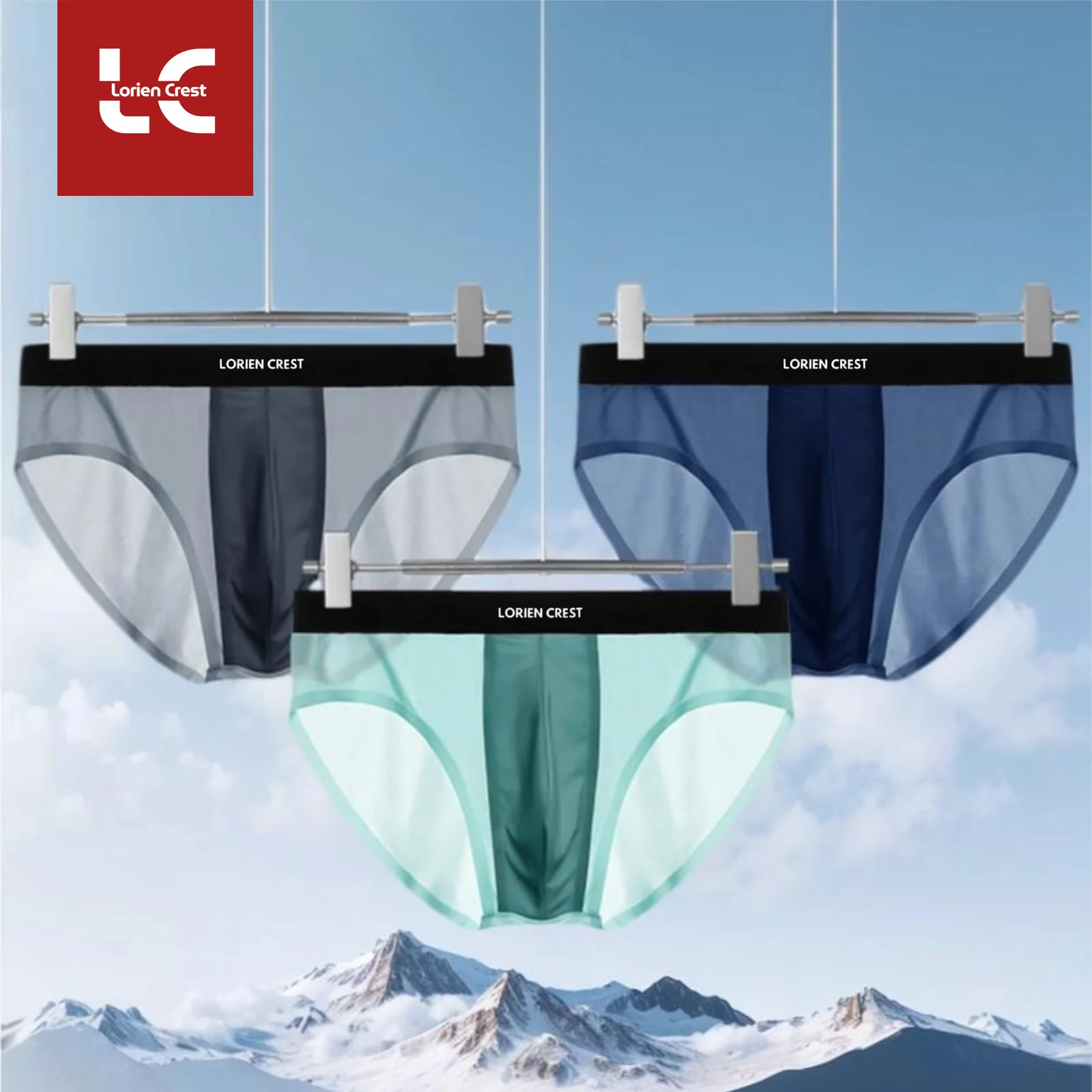 

3pcs ice silk Men's underwear seamless ultra-thin double-layer crotch breathable men's briefs mid-waist sexy&light