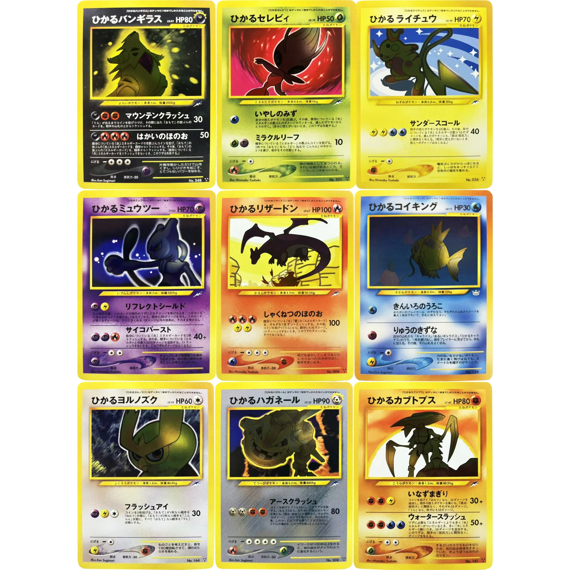 

9Pcs/set Japanese Ptcg Charizard Magikarp Mewtwo Celebi Raichu Flash Card Diy Self Made Classic Anime Collection Card Gift Toy
