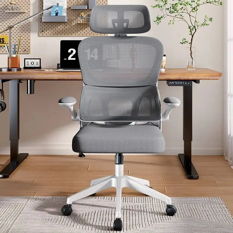 

Mesh Ergonomic Desk Office Computer Chair Flip-up Arms Adjustable Headrests Office Chair Comfortable Lumbar Support for Home