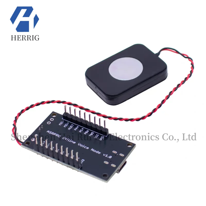 ASR-PRO Speech Recognition Module AI Offline Voice Development Board Tianwen Learning Module One-Click Download via Serial Port