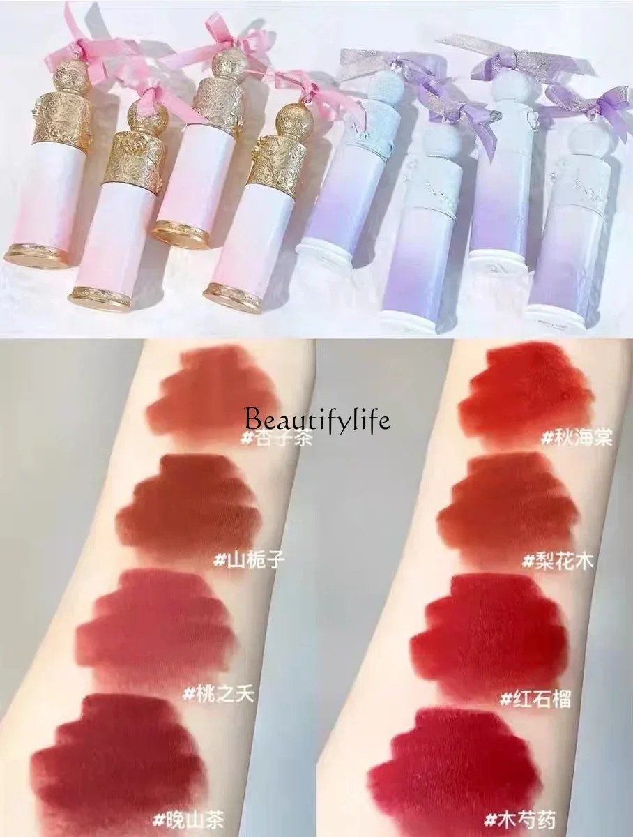 Flower Know Flower God Series Relief Carved Lipstick White Moisturizing Matte Finish Velvet