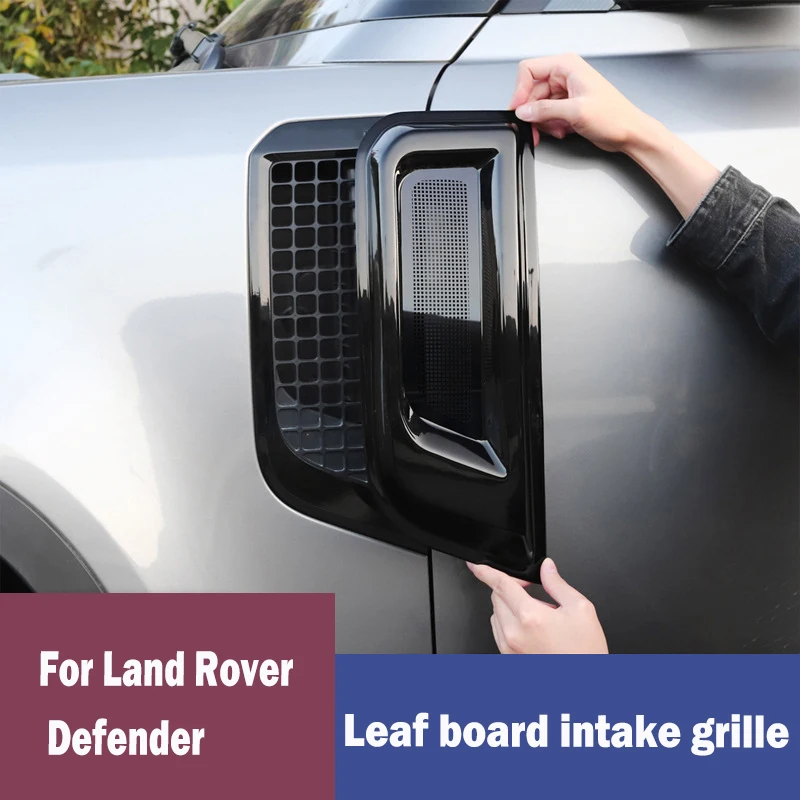 

For Land Rover New Defender 2020-2024 Leaf Plate Air Inlet Insect Proof Mesh Anti Blocking Cover Modification Accessories