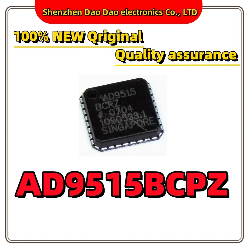 

AD9515BCPZ LFCSP-32 1.6GHz clock distribution IC divider chip new original