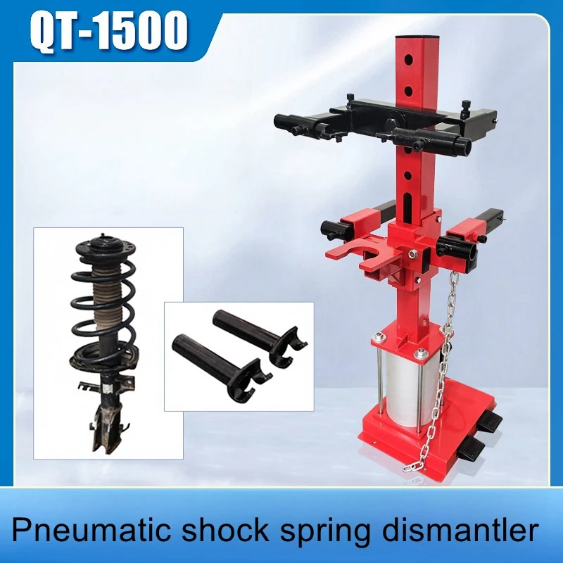 

QT-1500 Automobile Shock Spring Compressor Shock Spring Disassembler Loading and Unloading Tool