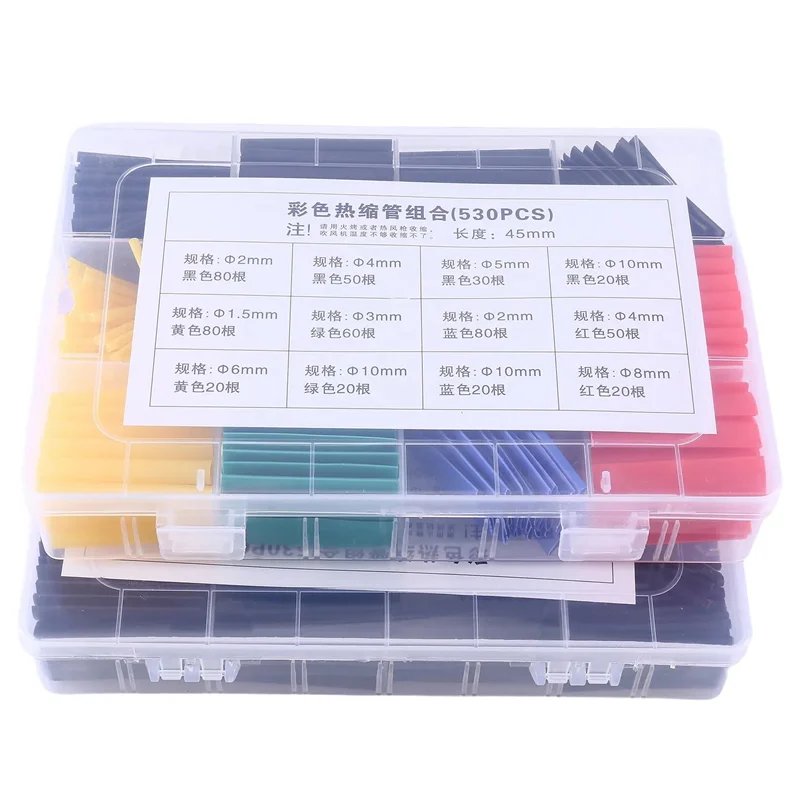 

A84X-2 Sets 530Pcs Heat Shrinkable Sleeve Wire Heat Shrinkable Tube Boxed Heat Shrik Tube