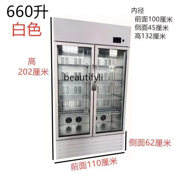 Commercial hotel fast food insulation cabinet vertical milk hot drink cabinet incubator heating large