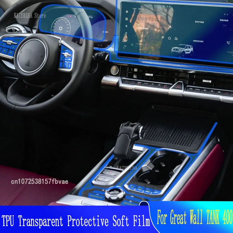 For Great Wall TANK 400 2024 Car GPS Navigation Protective  LCDTPU Screen Protector Anti-scratch Film Fitting