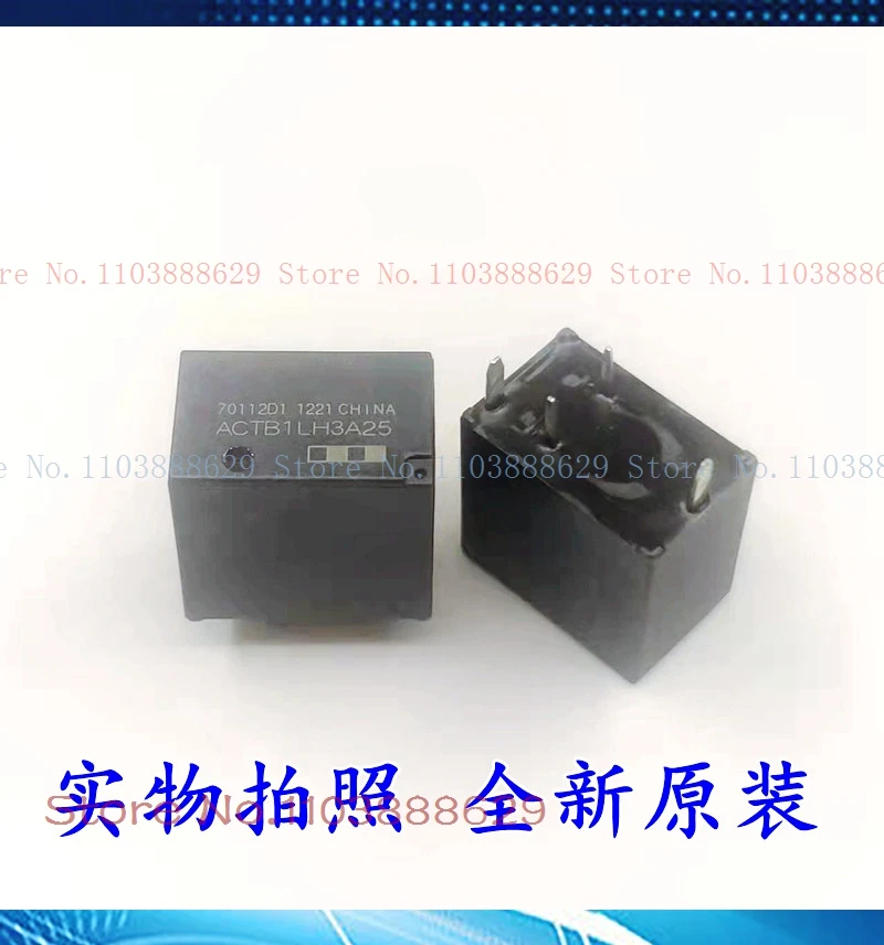 ACTB1LH3A25 ACTB1L2A09