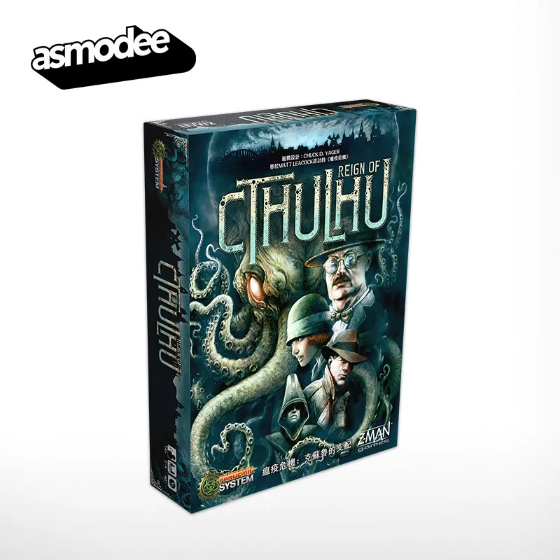 Asmodee Cthulhu Themed Board Game Pandemic Reign - Fun Horror Adventure Game for 2-4 Players - Top Selling Cooperative Card Game