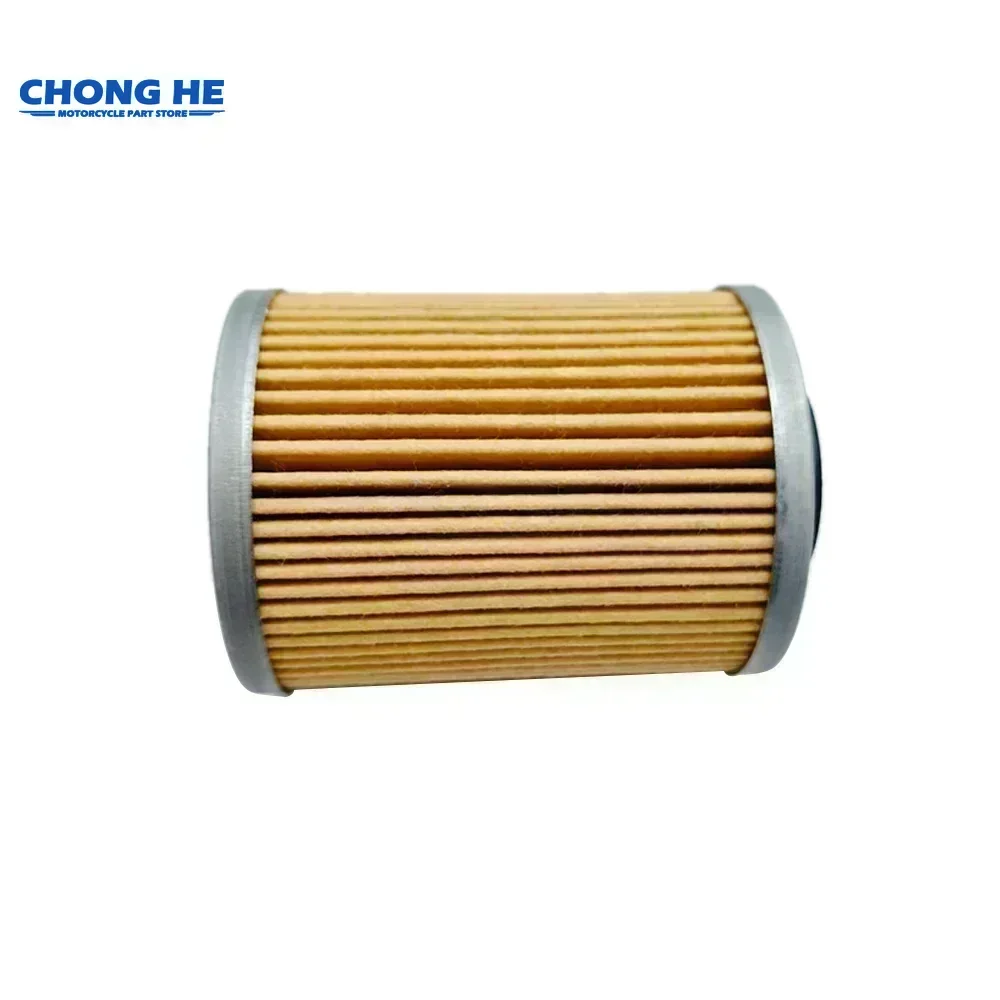 Motorbike Oil Filter For Can-Am ATV 570 Outlander XT EFI 2016-17 570 Outlander Max XT EFI X mr 570 Outlander T3 Max EFI PRO 2018