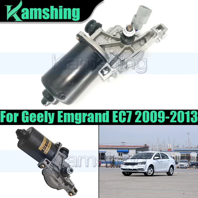 

Car Front Windshield Wiper Motor For Geely Emgrand EC7 2009-2013 Front Wiper Motor Scraping Motor