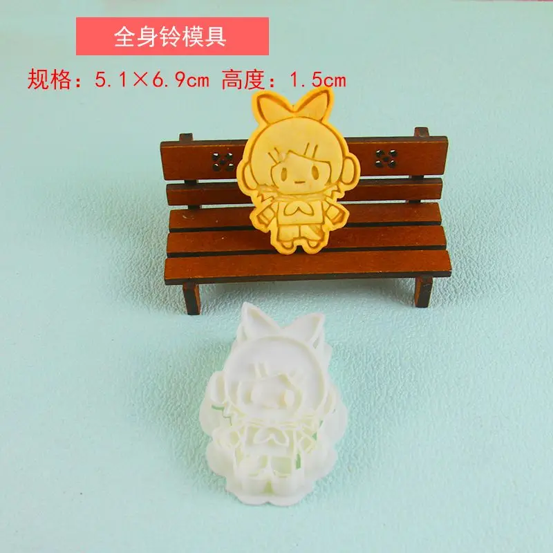 Hatsune Miku cookie mold cartoon animazione bidimensionale periferiche Kagamine Ren super cute cute press cookie baking template