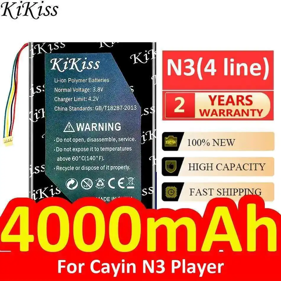 

Для Cayin N3 Player 4-линейный беспроводной портативный цифровой аудиоаккумулятор высокой емкости 4000 мАч