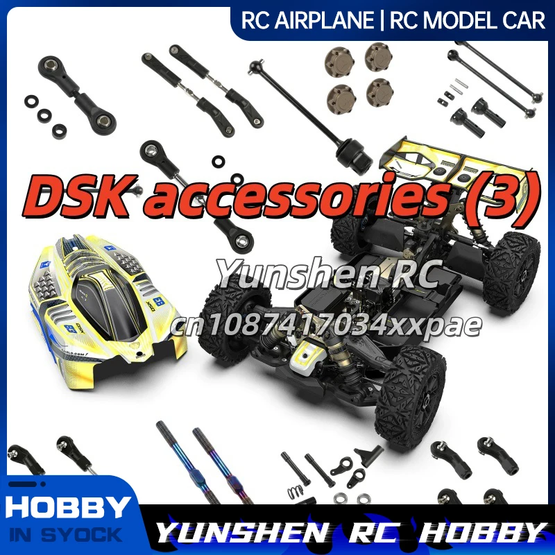 Dsk Dragon Scale Knight Original Accessories（3） Cvd Transmission Shaft Steering Rod Buffer Ball Head Wheel Axle Connector