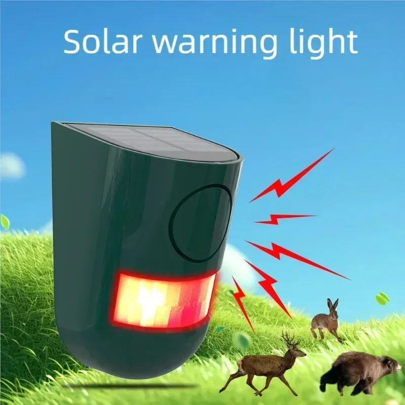 

1pcs Solar Infrared Motion Sensor Alarm With 110db Siren Strobe Light For Home Garden Carage Shed Carvan Security Alarm System
