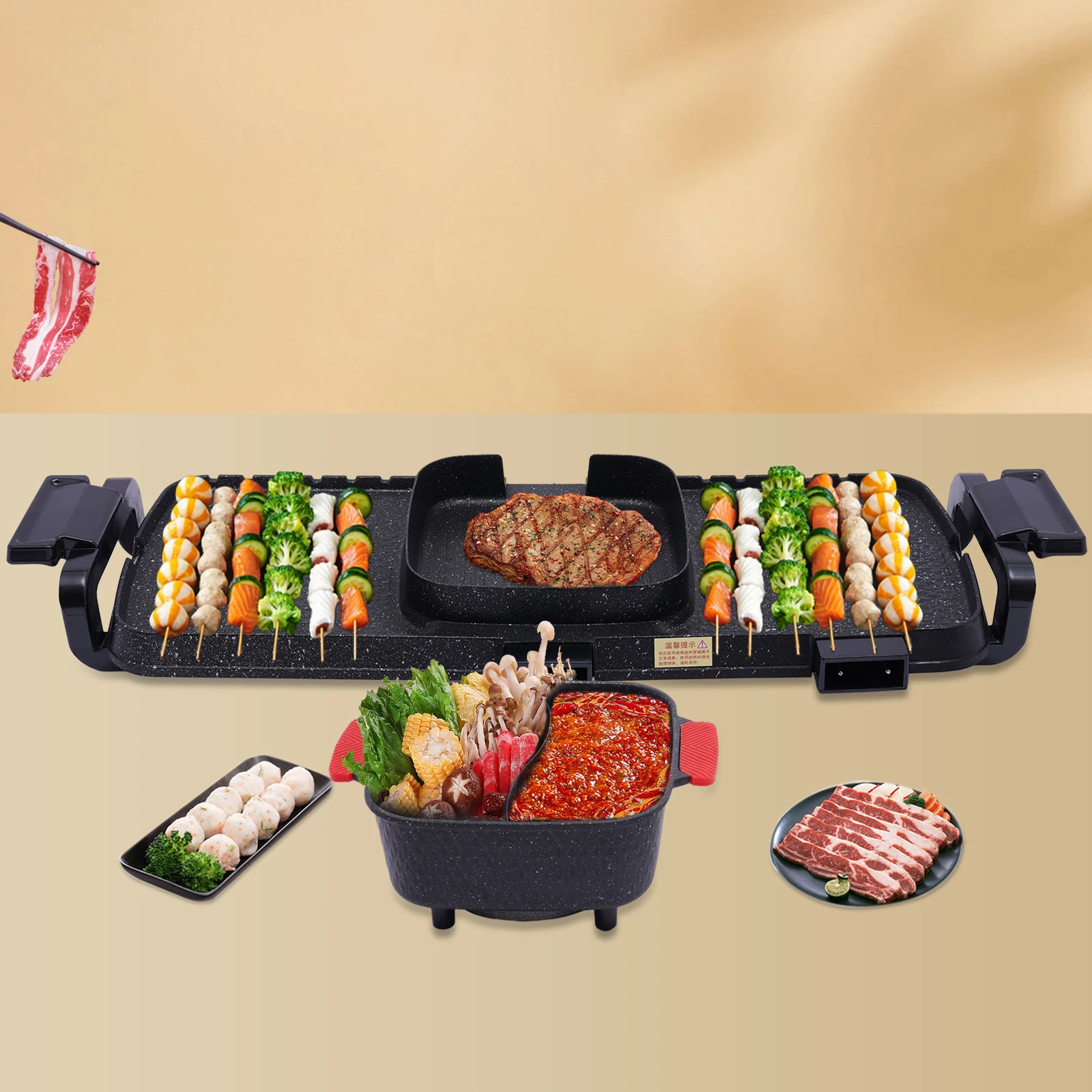 BBQ Hotpot 2 in 1, Dual Control Shabu Shabu, Indoor Korean BBQ, Hotpot with Grill, Portable,Multifunctional Smokeless Stovetop