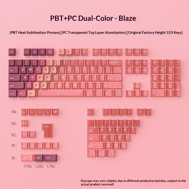 Flame keycap mechanical keyboard small complete set 153 keys PBT sublimation PC dual color original factory