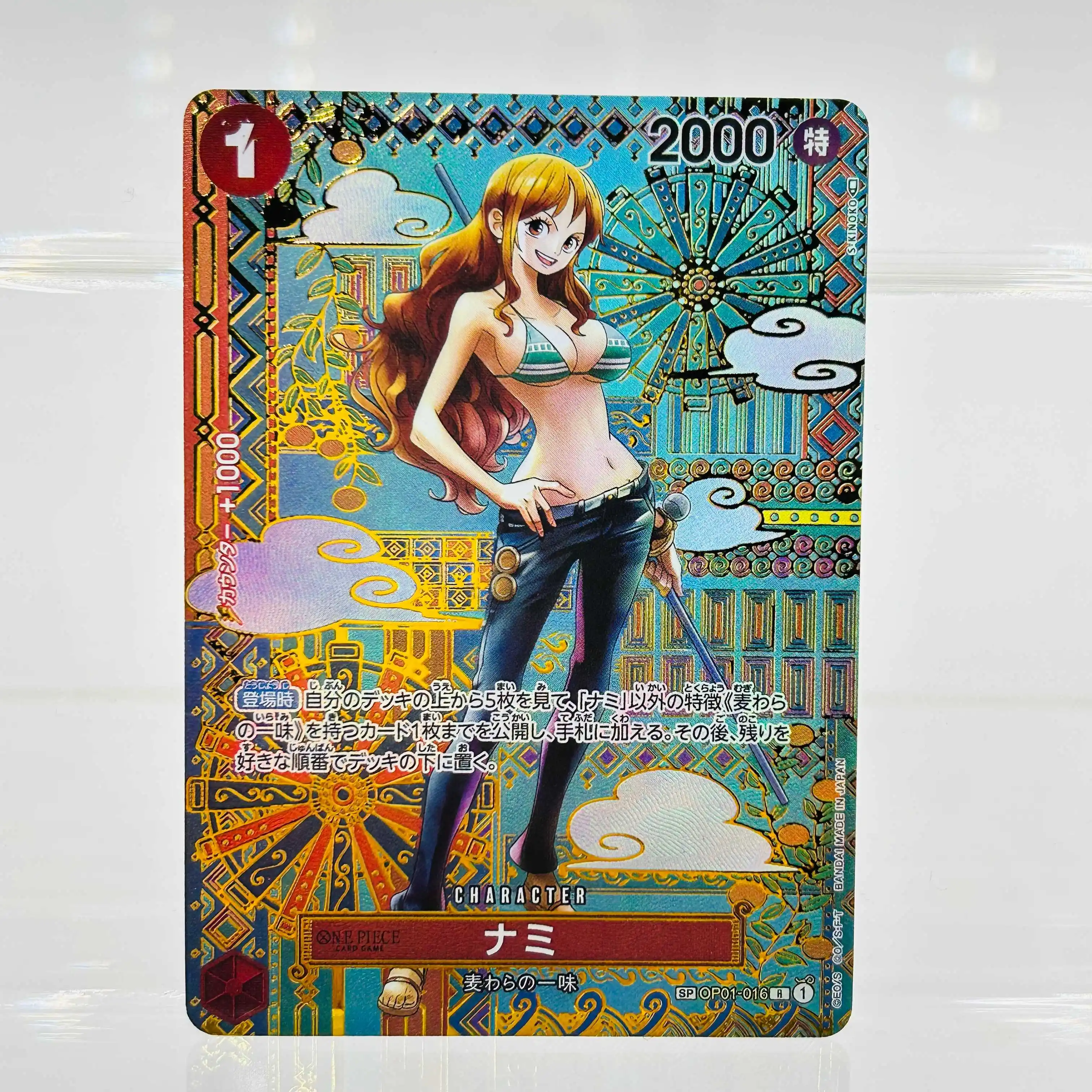 

Коллекционная карточка Нами из One Piece (2025), текстурированная, редкая, в идеальном состоянии, для хобби-коллекционеров