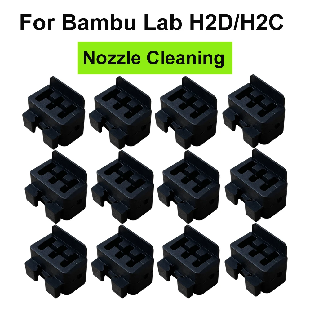 Nozzle Wipe Brush For Bambu Lab H2D Hotend H2C Wiper Silicone