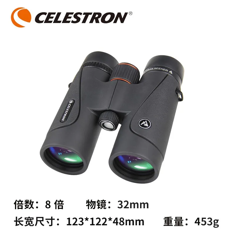 Celestron 8x32 Compact Portable Binoculars Nitrogen-filled Waterproof HD High Power 8x32 Small Wide-angle Binoculars for Travel