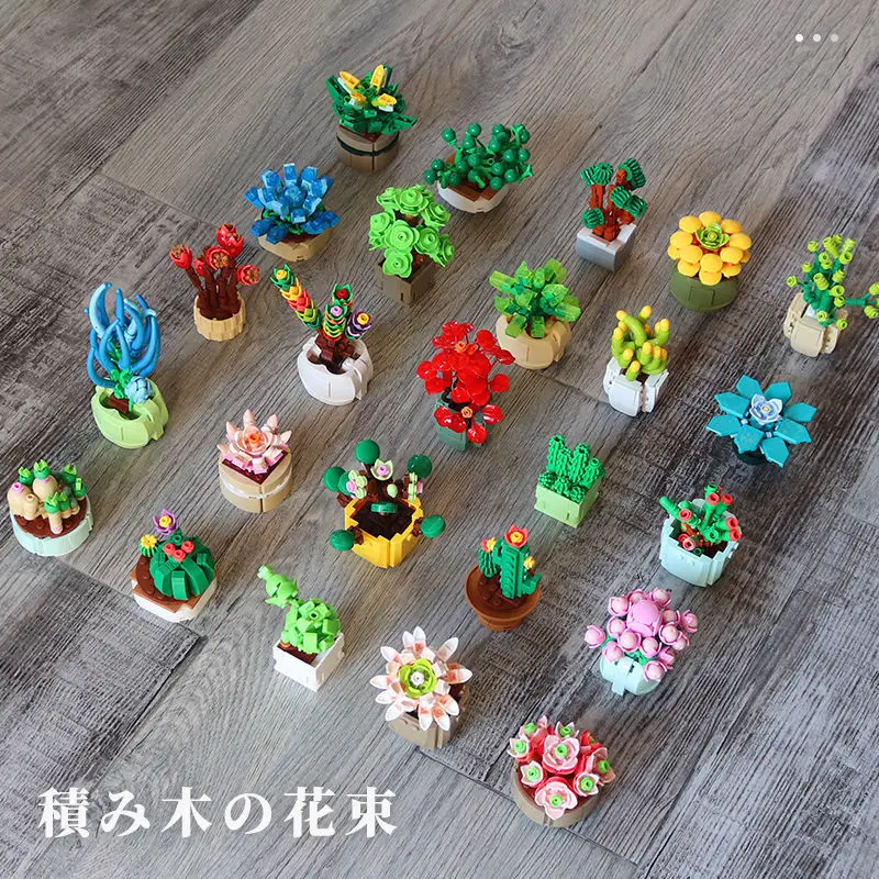 

12PCS Mystery Blind box toys Building Block flower Succulents plant DIY Brick Valentines Day Gifts Birthday Toy for boys girl