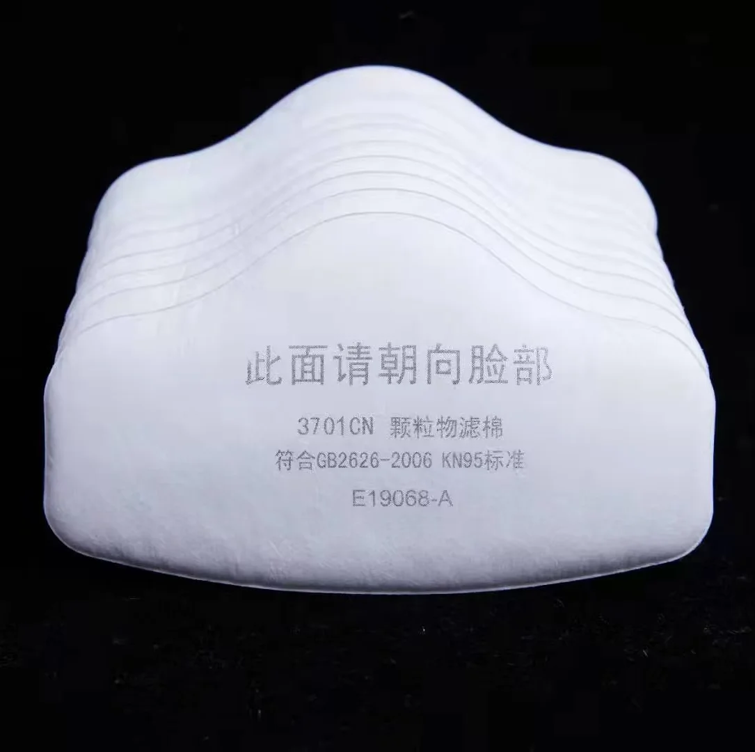 5-6 Layer 3701 Particles Cotton Filter For 3200/8016/HF52 Chemical protection respirator Dust Mask Painting Spraying Accessories
