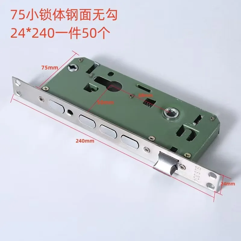 Universal Narrow Security Mortise Door Lock body Size 68*45MM 68*50 MM Mortise door Locks Accessories
