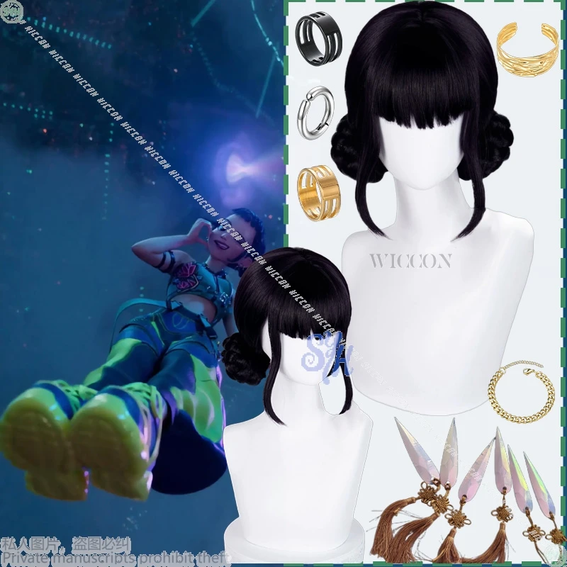 

Anime Kpop Demon Korea Girl Group Cosplay Zoey Black Wig Idol Jirai Kei Girls Props Earring Rings Halloween Christmas Party 코스프레