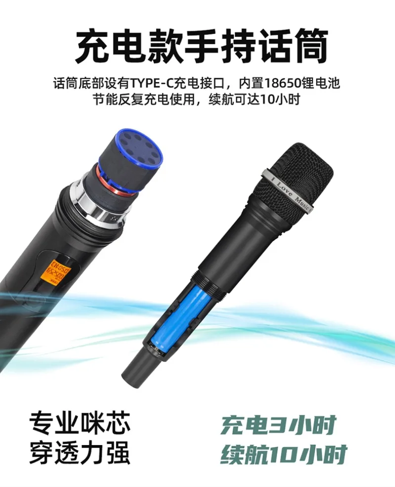 Mikrofon bezprzewodowy, mikrofon karaoke jedno-kanałowy na dwa, true diversity, do występów i karaoke w KTV.