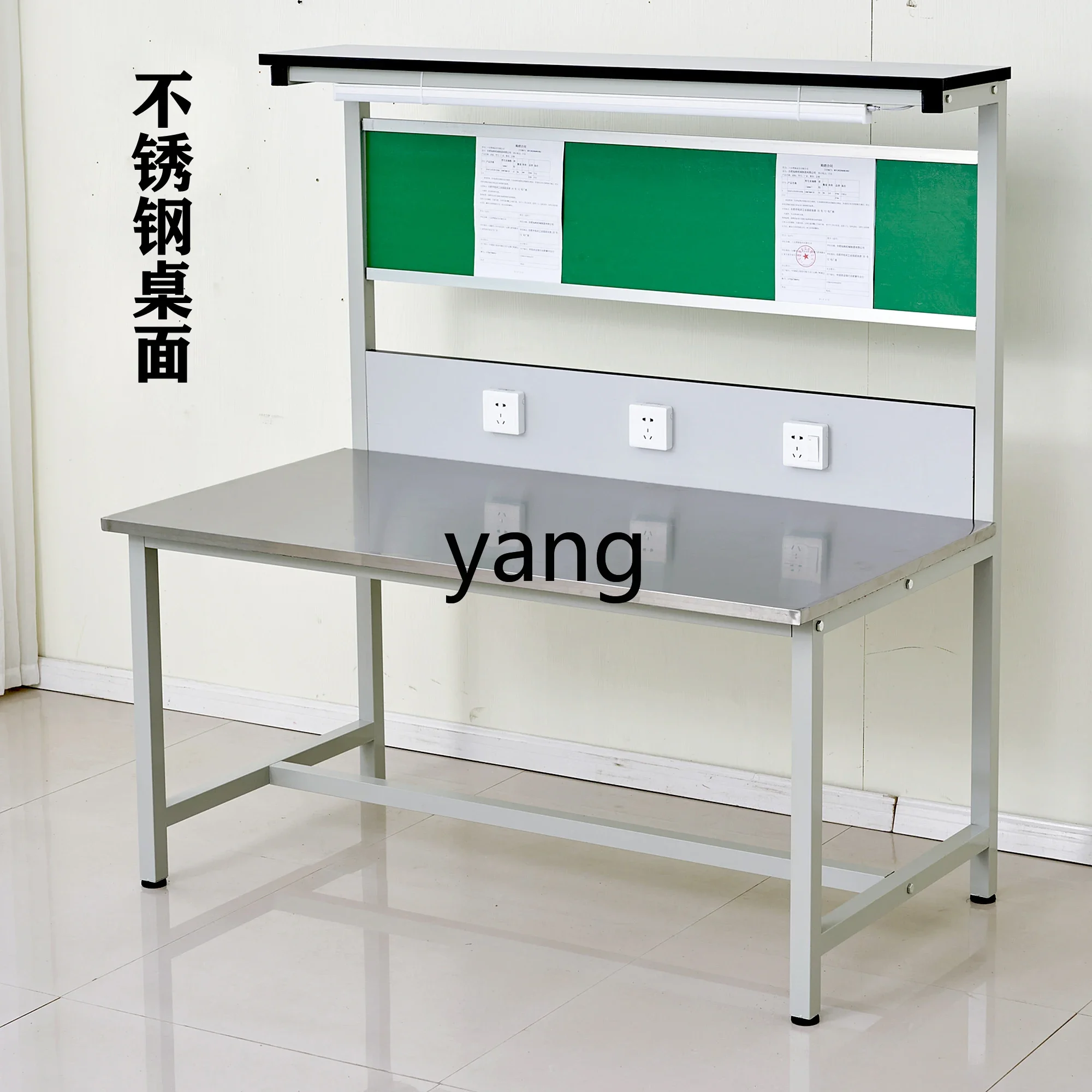 وحدة تحكم مصنع طاولة فحص جودة صيانة ورشة عمل مضادة للكهرباء الساكنة من LTT