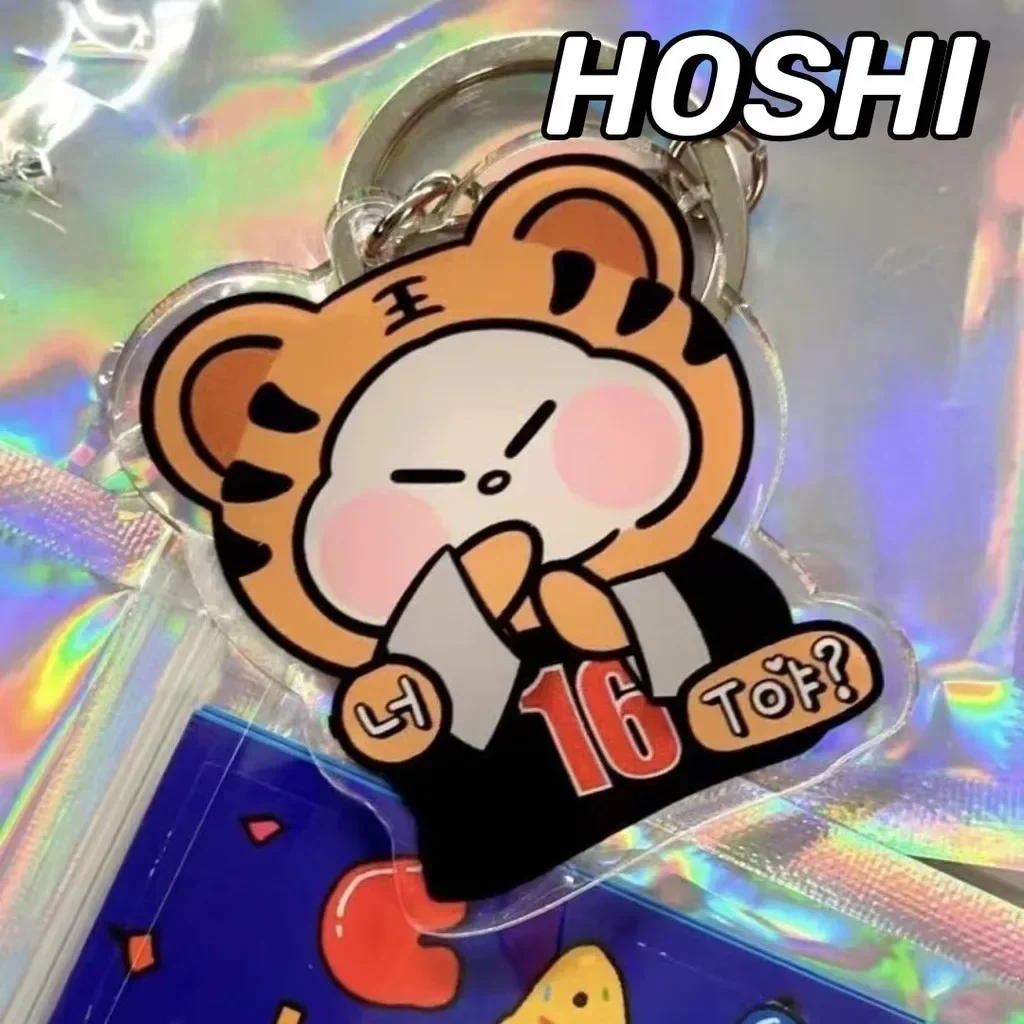 Kpop Idol Hoshi Animal Tiger Key Ring Acrylic Keychains