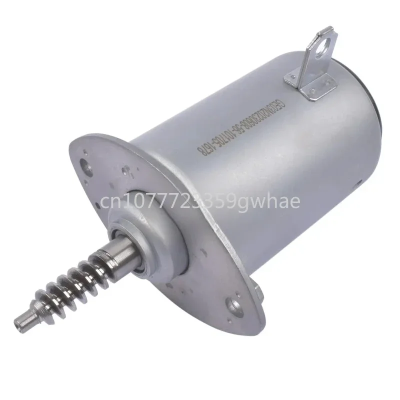 Electronic Valve Actuator Motor, Suitable for AP03, BMW E81, E82, E90, E92, E93, E60, E61, N52, 11377518204