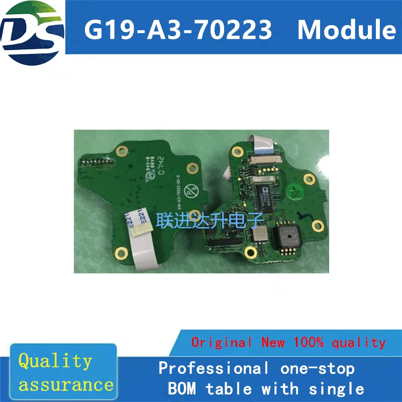 1 PÇS/LOTE  G19-A3-70223   Module  NEW  IN  STOCK