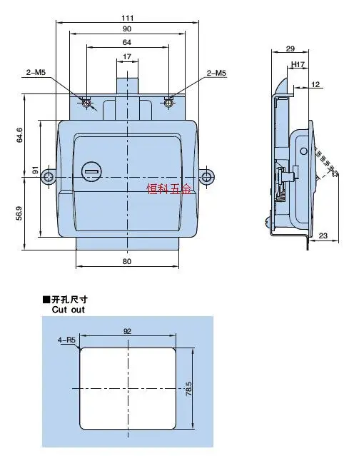 With TAKIGEN special car lock A-151R-A car wrench lock plane breaking hand door lock drive lock