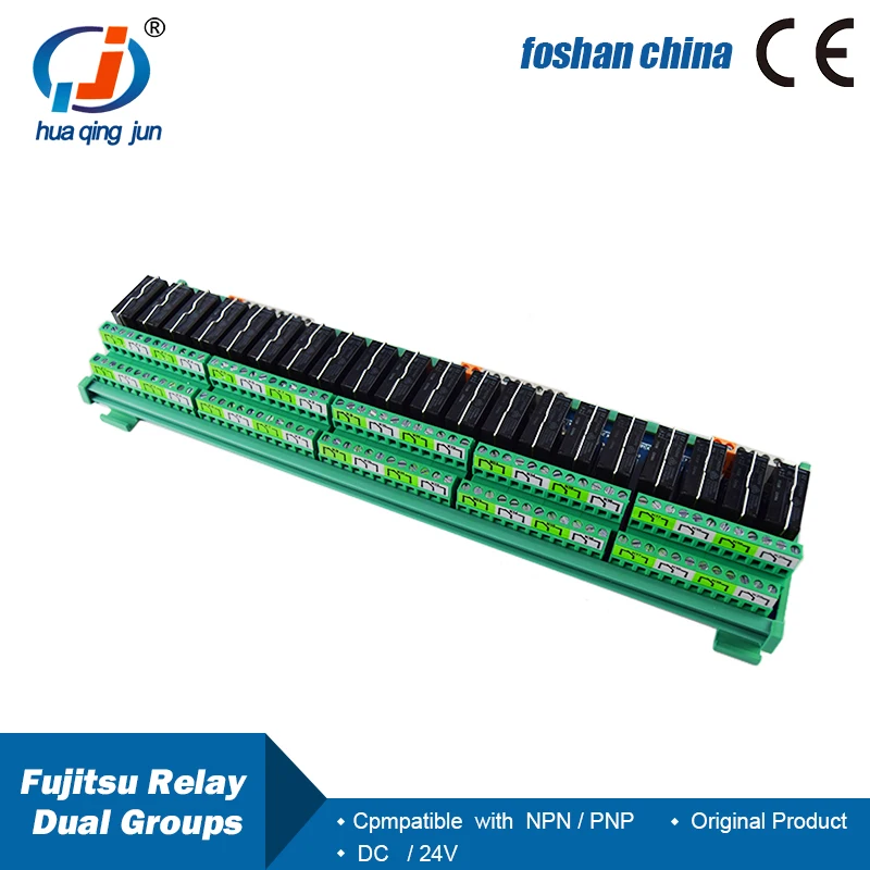 Huaqingjun DPDT 20-Channel Fushitong Relay Module DC24V Electromagnetic Relays for Cutting Machine