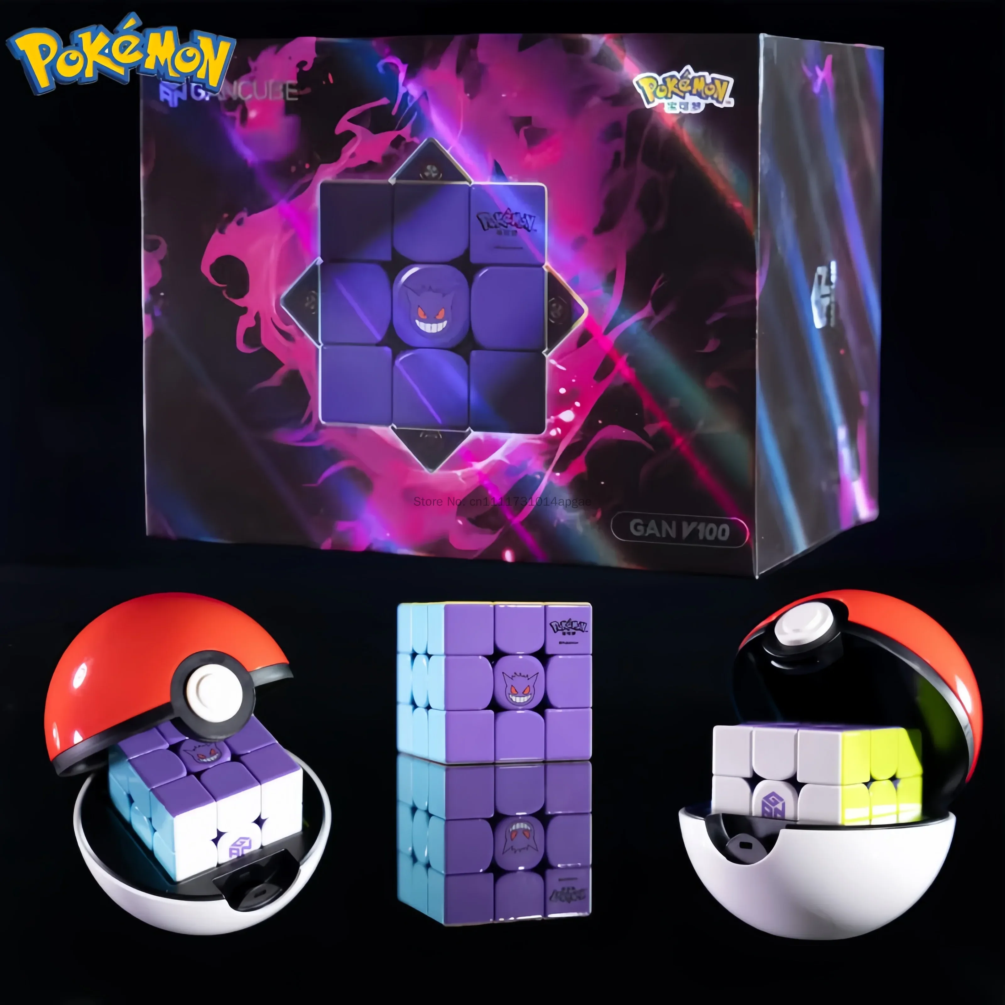 nuovo-autentico-pokemon-gan-v100-maglev-gengar-greninja-varian-squirtle-cubo-magico-magnetico-di-marca-regali-per-le-vacanze-giocattoli-da-collezione
