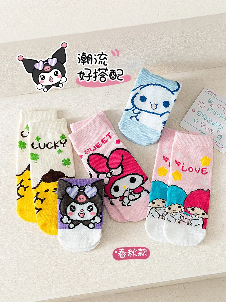 Meias de algodão Sanrio Mid-Calf para crianças, desenhos animados bonitos, grandes, meninas, outono, inverno, 5 pares