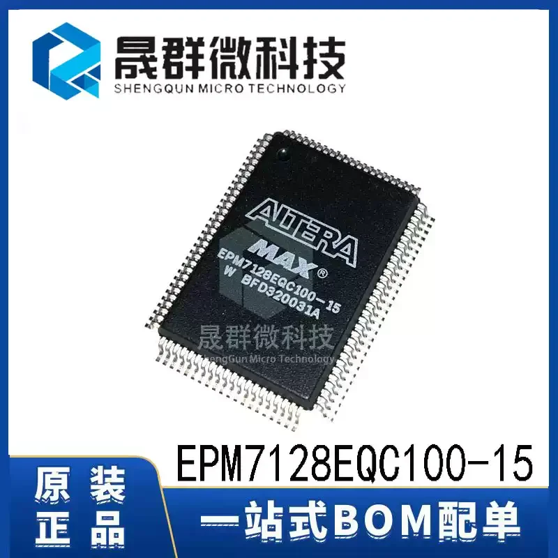 Brand new original EPM7128EQC10-15 QFP-100 embedded CPLD complex programmable logic IC