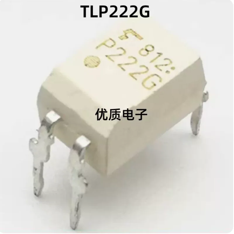 5PCS-20PCS  TLP222G SOP4 TLP222G-1 P222 High-speed optocoupler, with core advantages of high isolation performance, fast respons