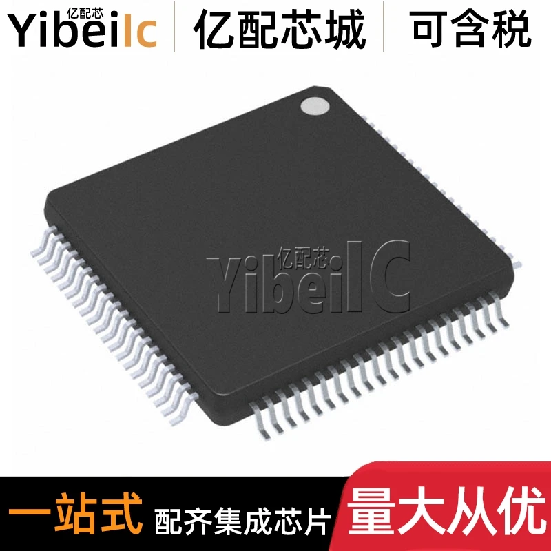 

MK22FX512VLK12 QFP-80