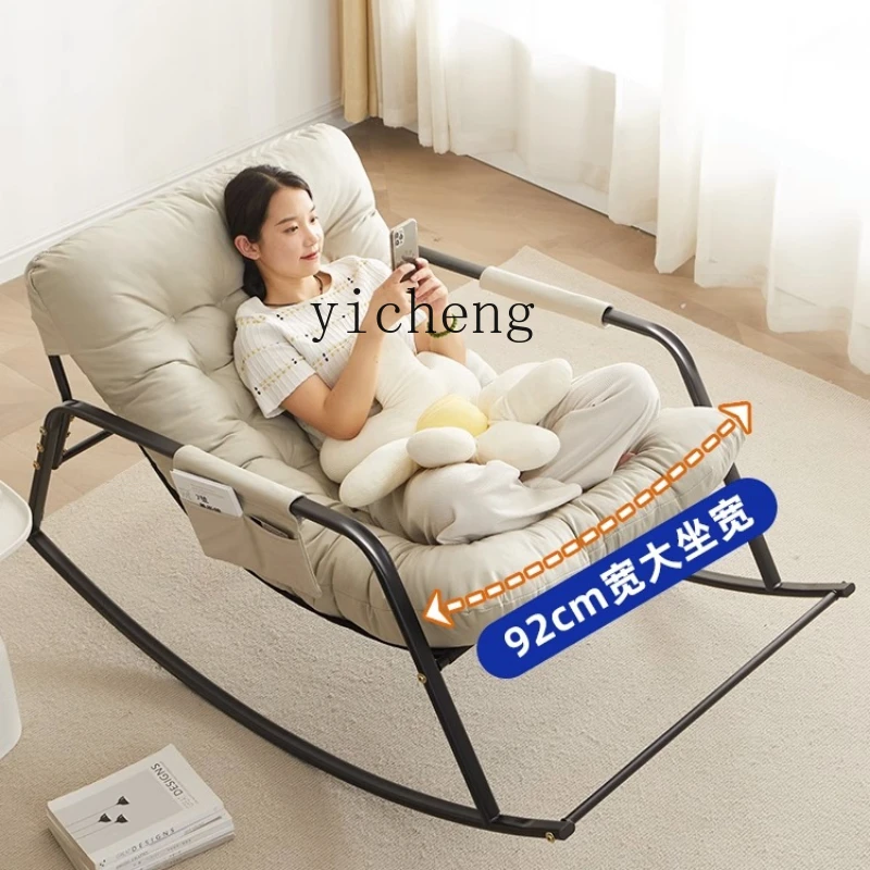 

ZF Sofa Sleeping Reclining Double Rocking Chair Recliner Adult Home Balcony Leisure Chair Living Room