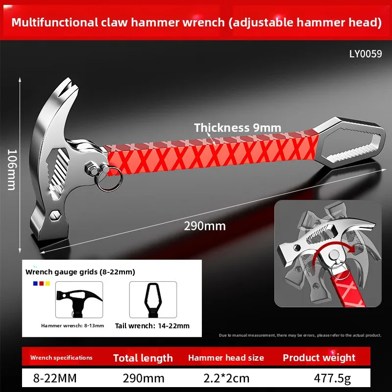 Mini Multifunctiona…