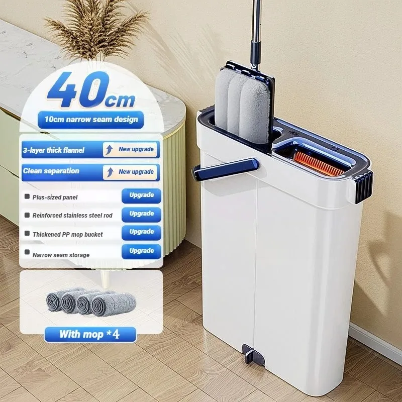 JOYBOS 40cm Spin Flat Mop & Bucket Set - 360° Cleaning Wet Dry Separation for Hardwood/Laminate/Vinyl Tiles view 5