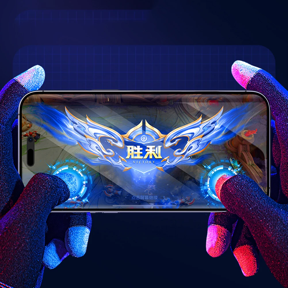 

1 пара игровых перчаток, высокочувствительные перчатки с пятью пальцами, дышащие, против пота, для PUBG, для киберспорта, игровые перчатки Sara