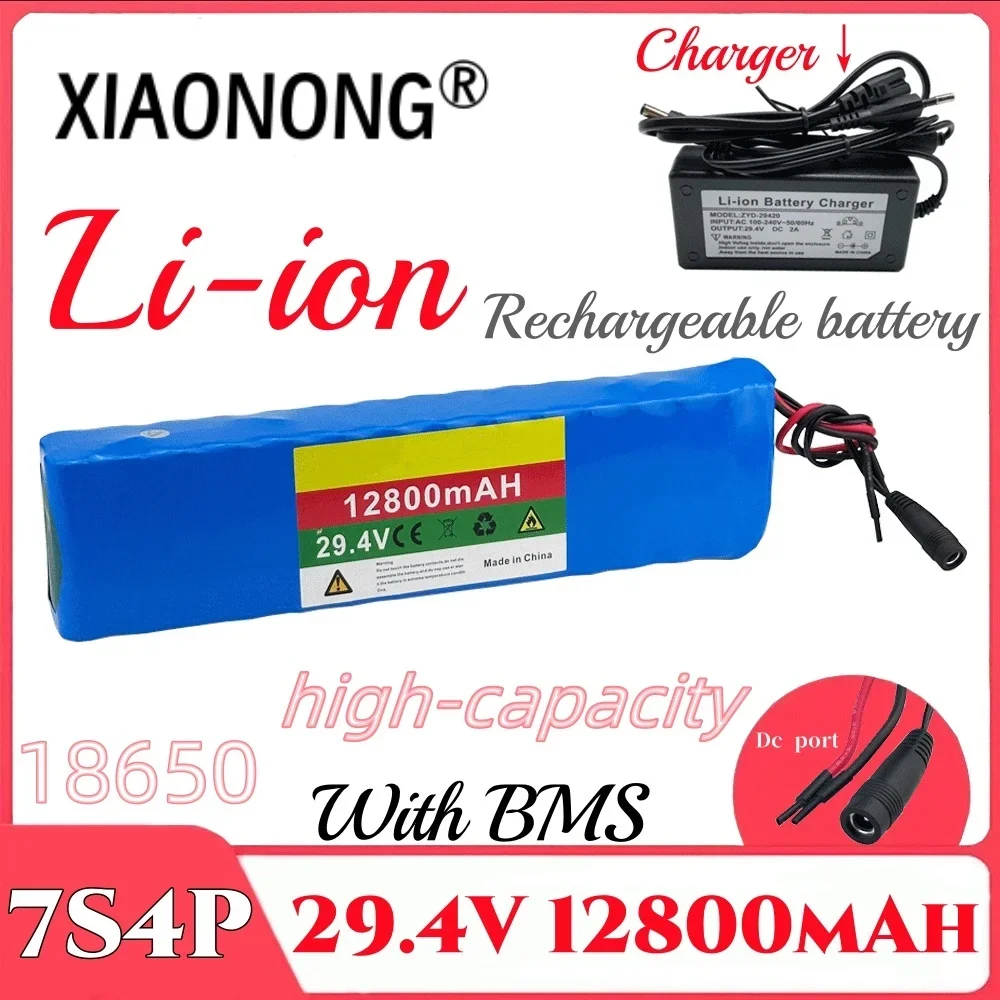 

Lithium ion 29.4V High-quality battery with built-in BMS and charger, Eddie, 7S4P, 24V, 12800mAh