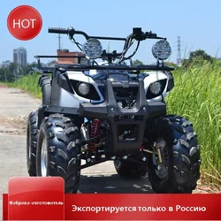 Atv 110CC 125CC off road 2-miejscowy 800cc 400cc 4x4 atv 150cc quad buggy car quad atv 4x4 500cc 250cc dla dorosłych